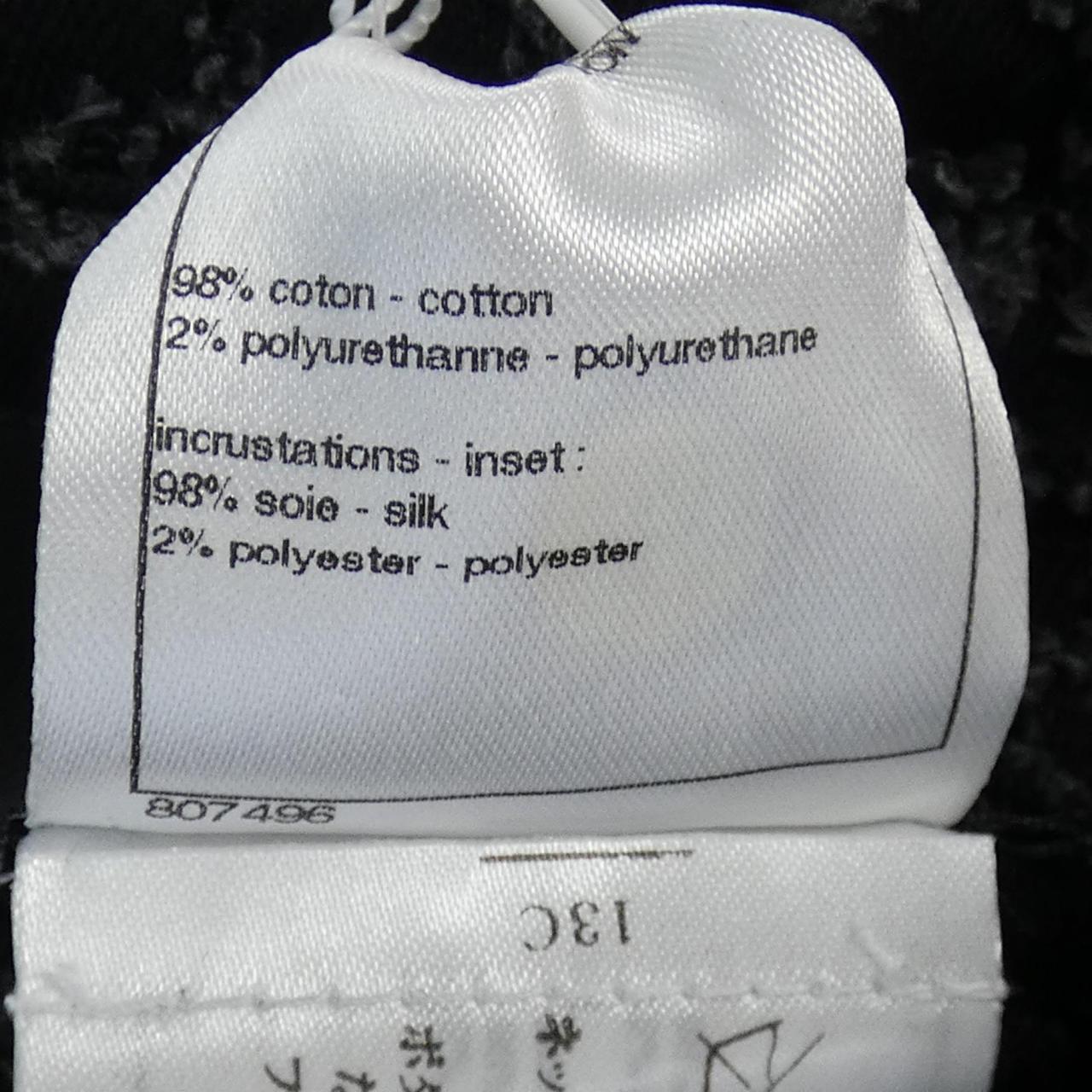 Chanel P46652V30485 13B Jacket