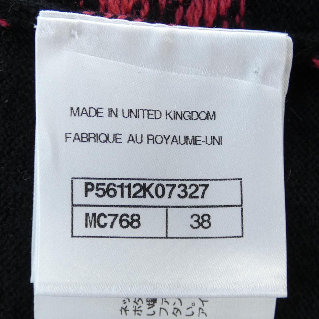 Chanel P56112K07327 Cashmere Knit