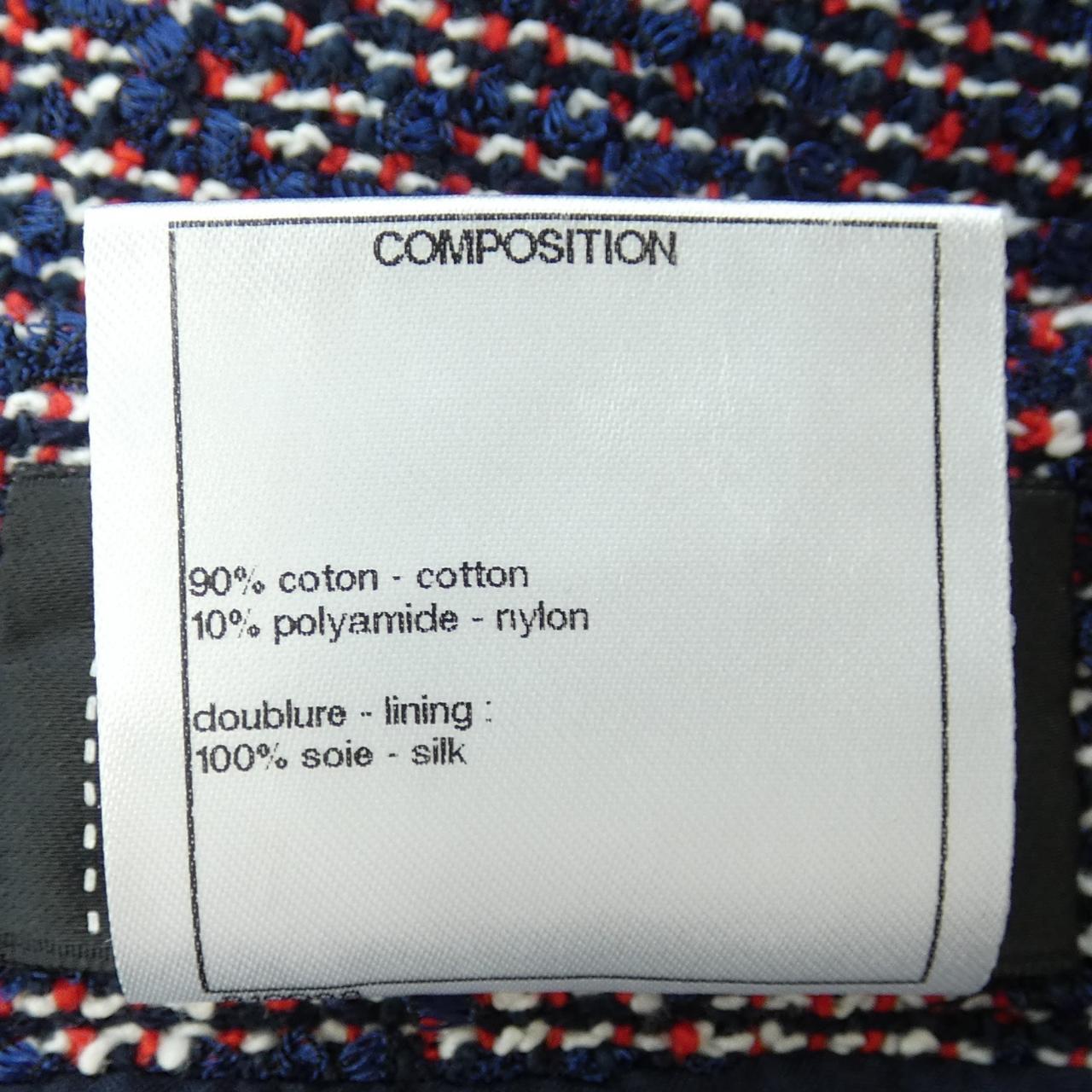Chanel P53420V38270 Skirt