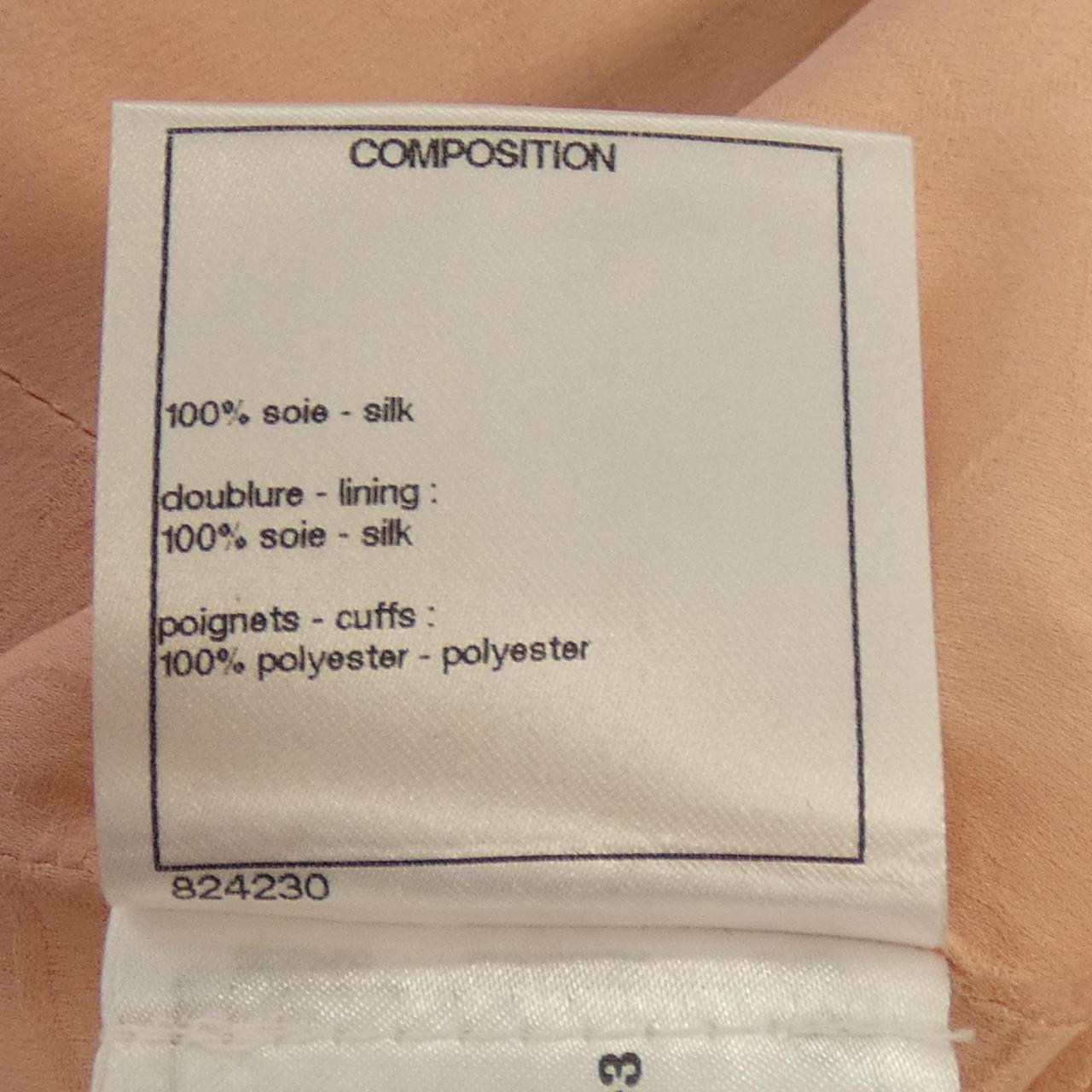 Chanel 100% Silk Jacket