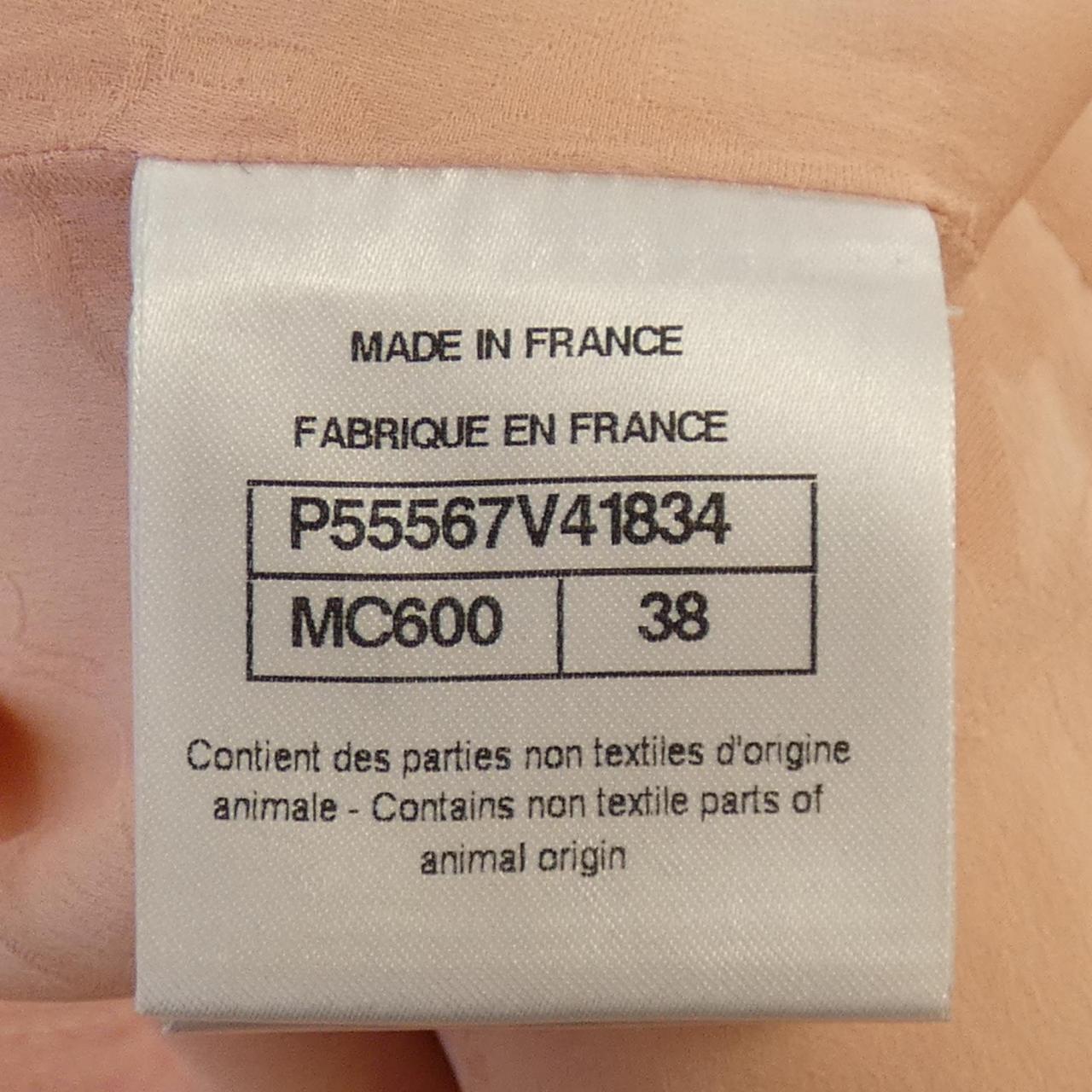 Chanel 100% Silk Jacket