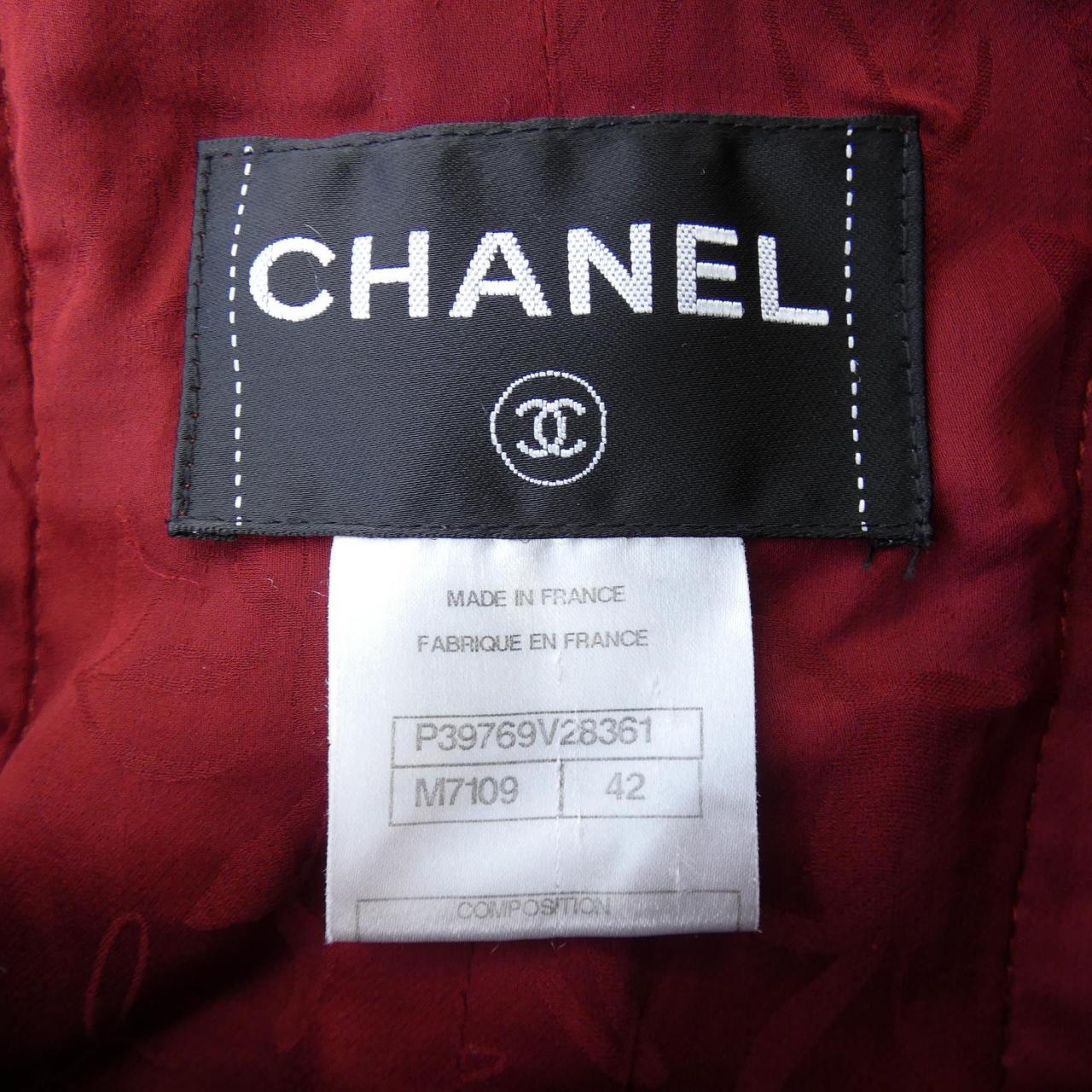 Chanel Collarless Jacket