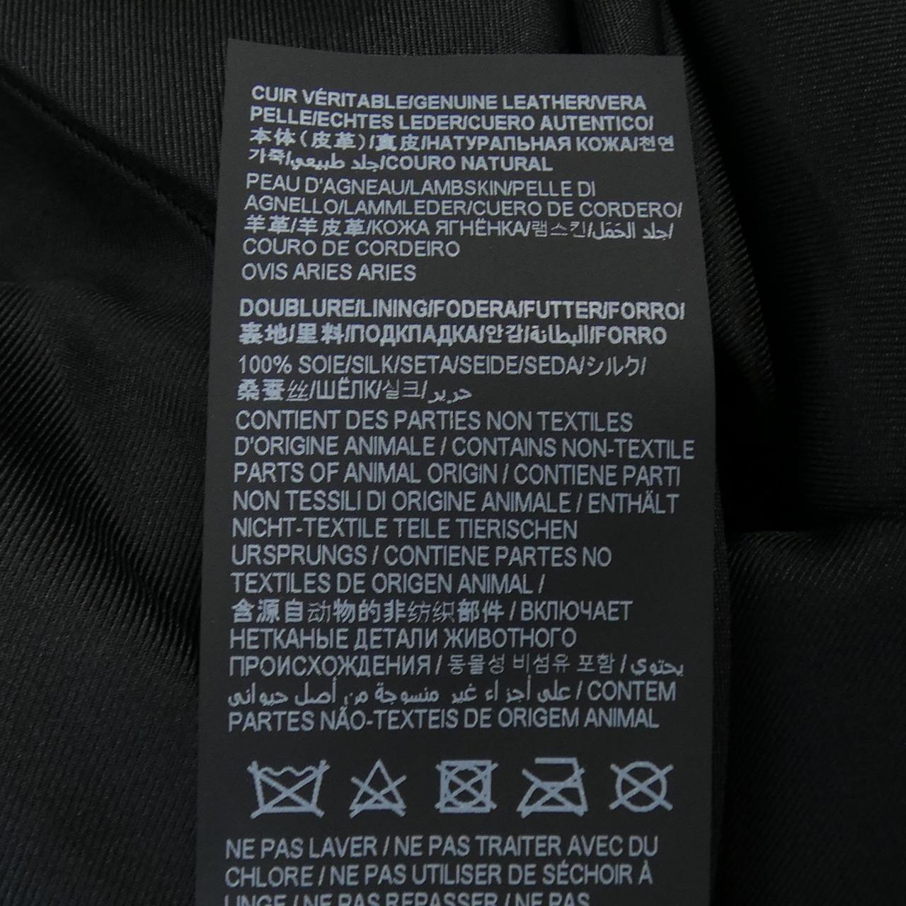 Saint Laurent Leather Dress