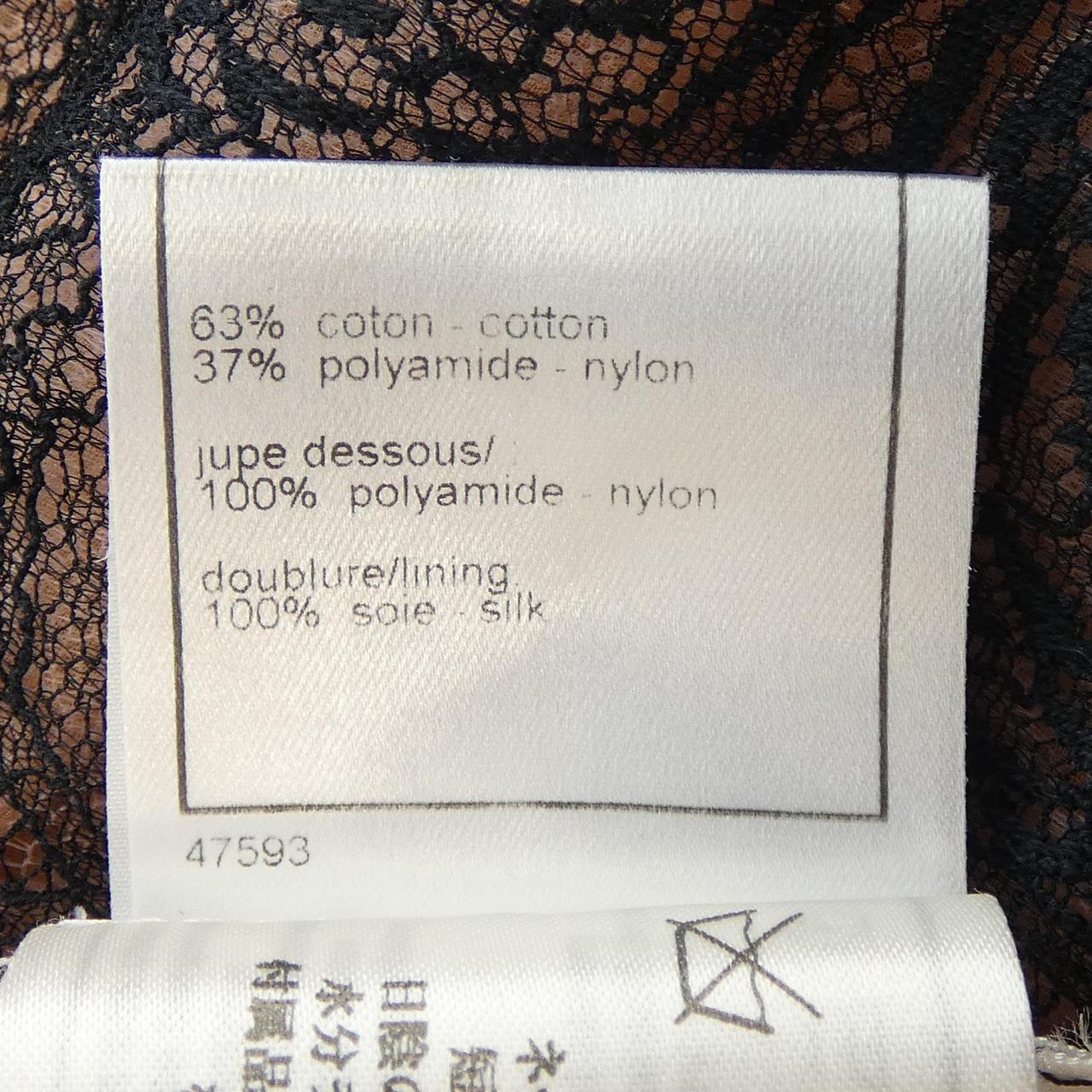 Chanel Skirt Skirt