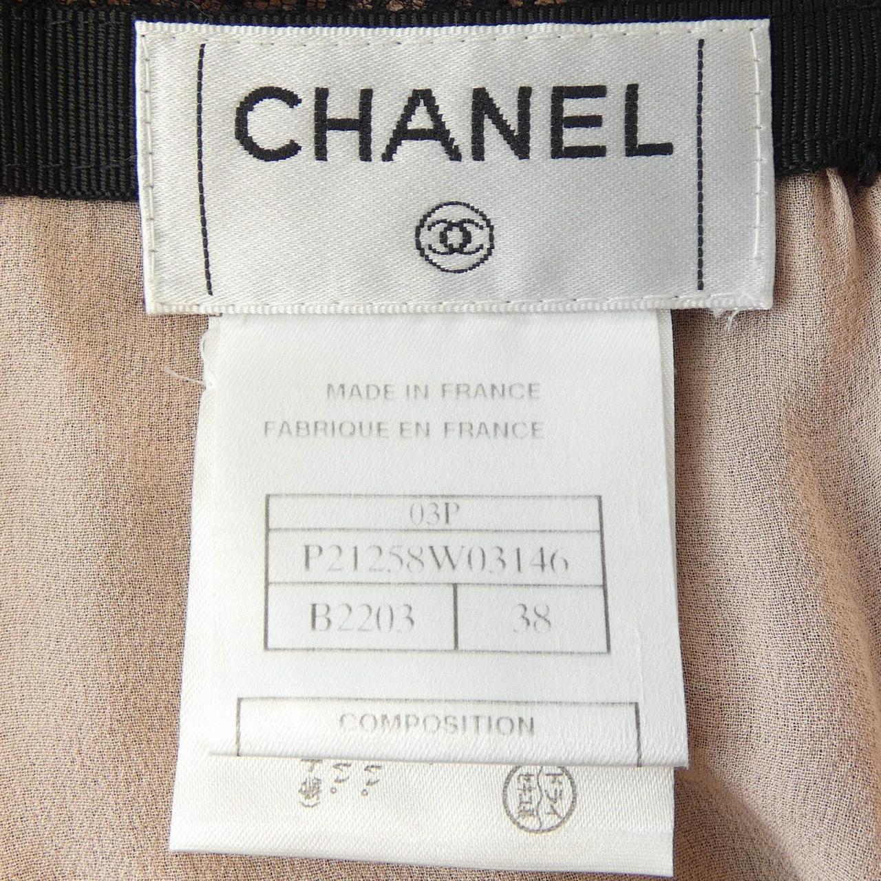 Chanel Skirt Skirt