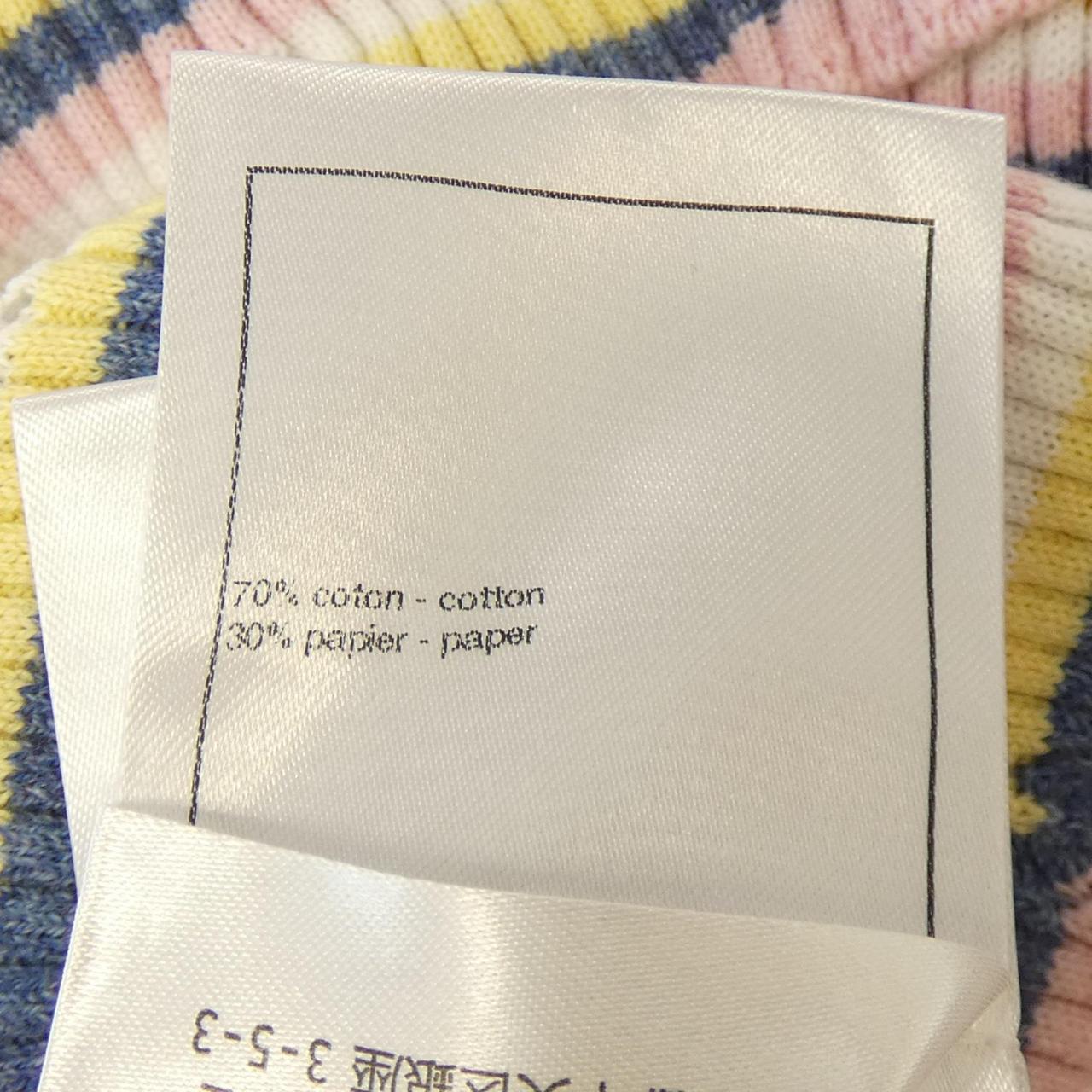 Chanel P79242K11451 Top