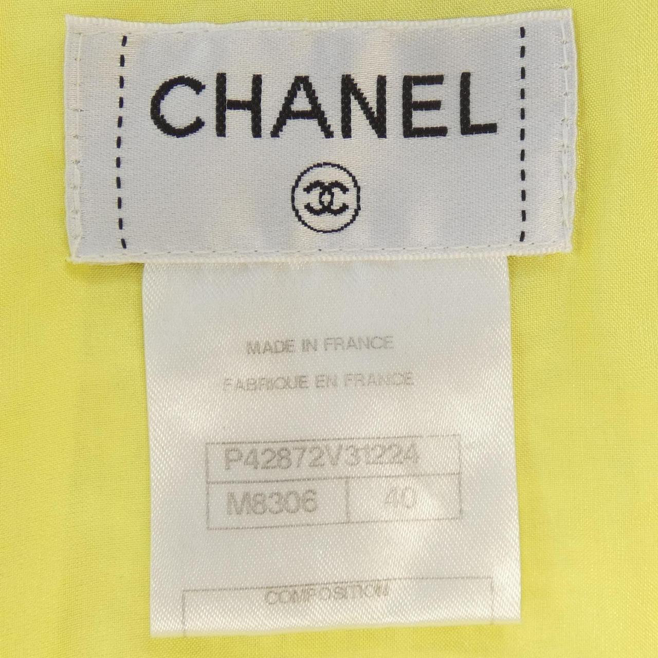 Chanel Skirt Skirt