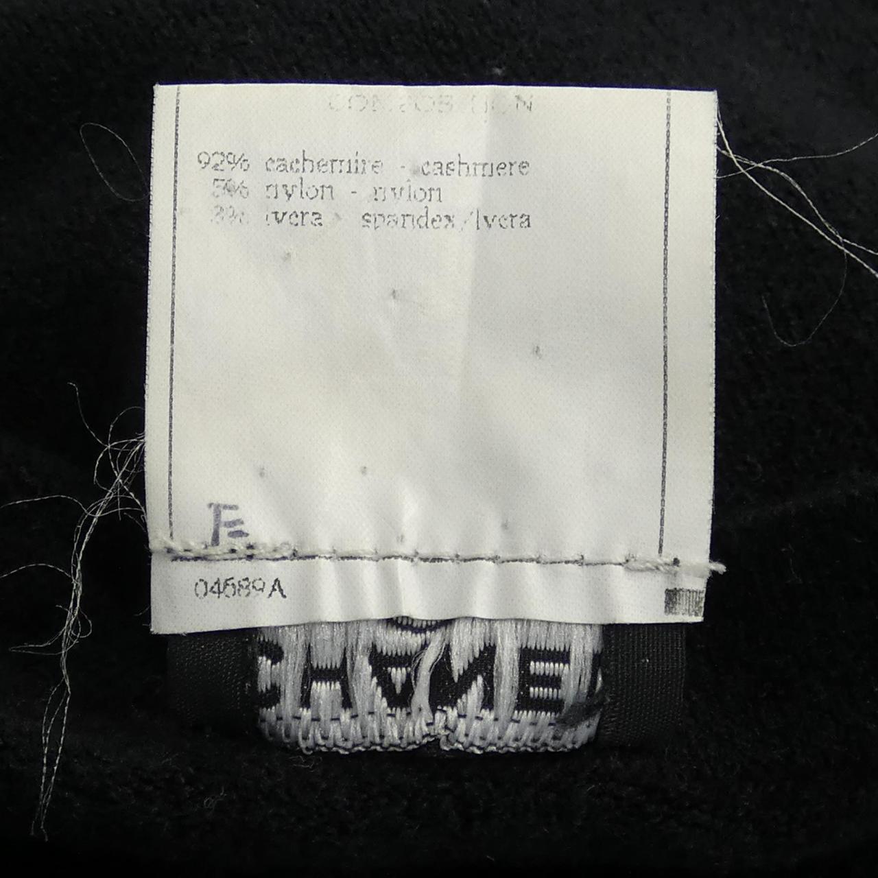 Chanel P08024V00295 96A Cashmere Knit