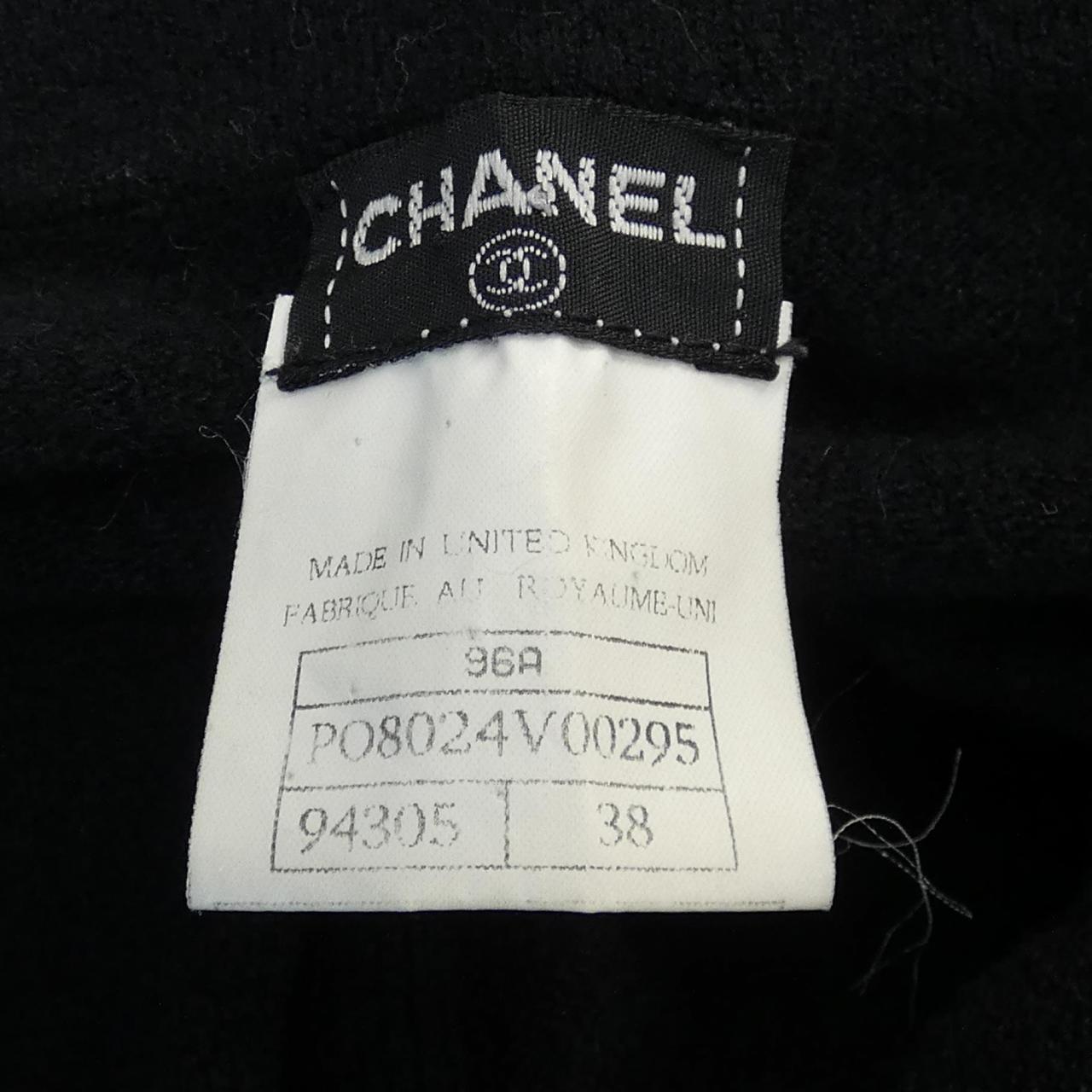 Chanel P08024V00295 96A Cashmere Knit