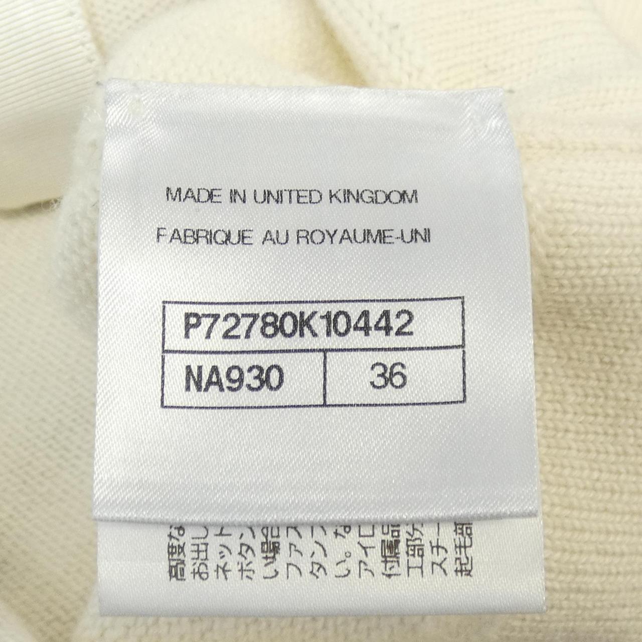 Chanel P72780K10442 Cashmere Cardigan