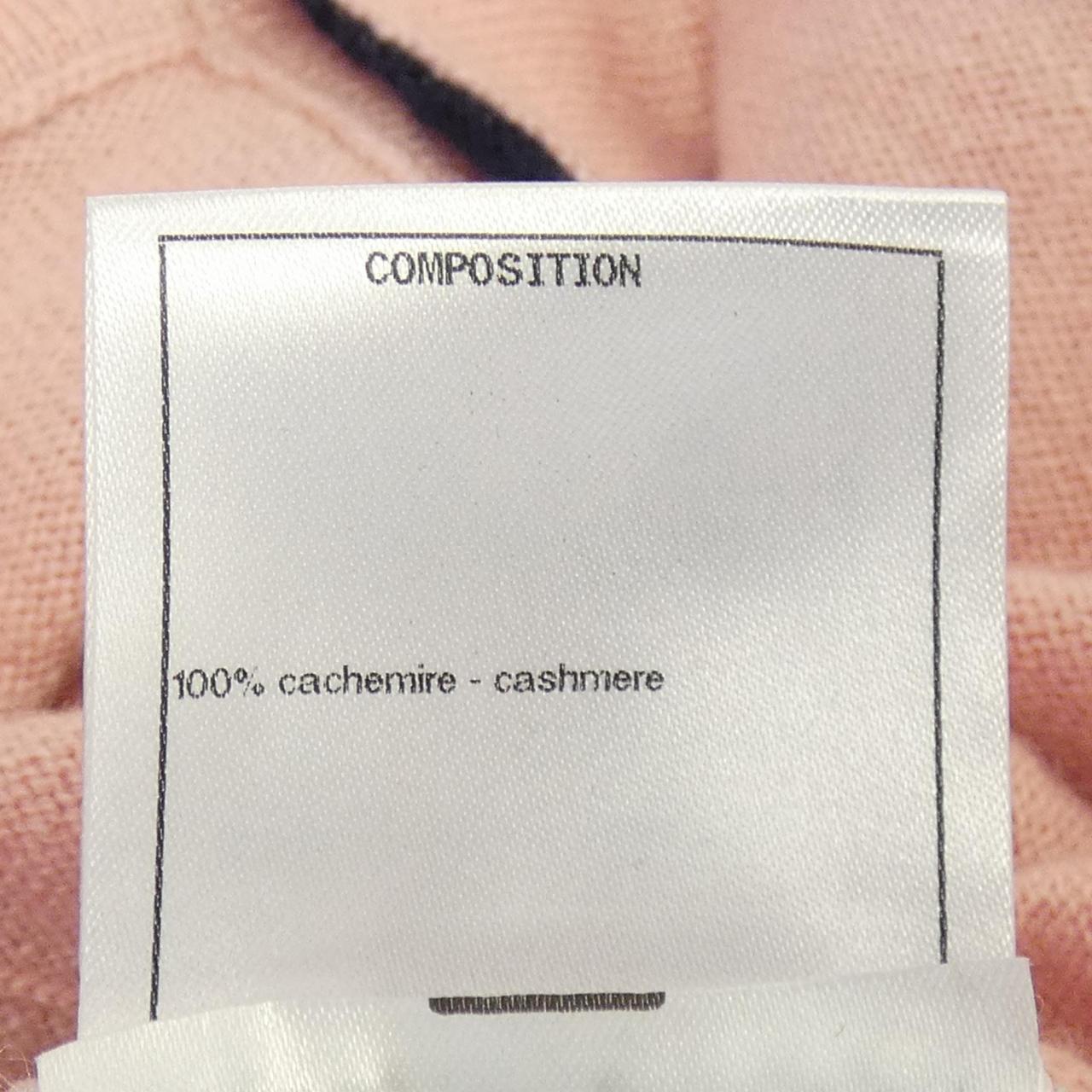 Chanel P70793K10084 Cashmere Cardigan