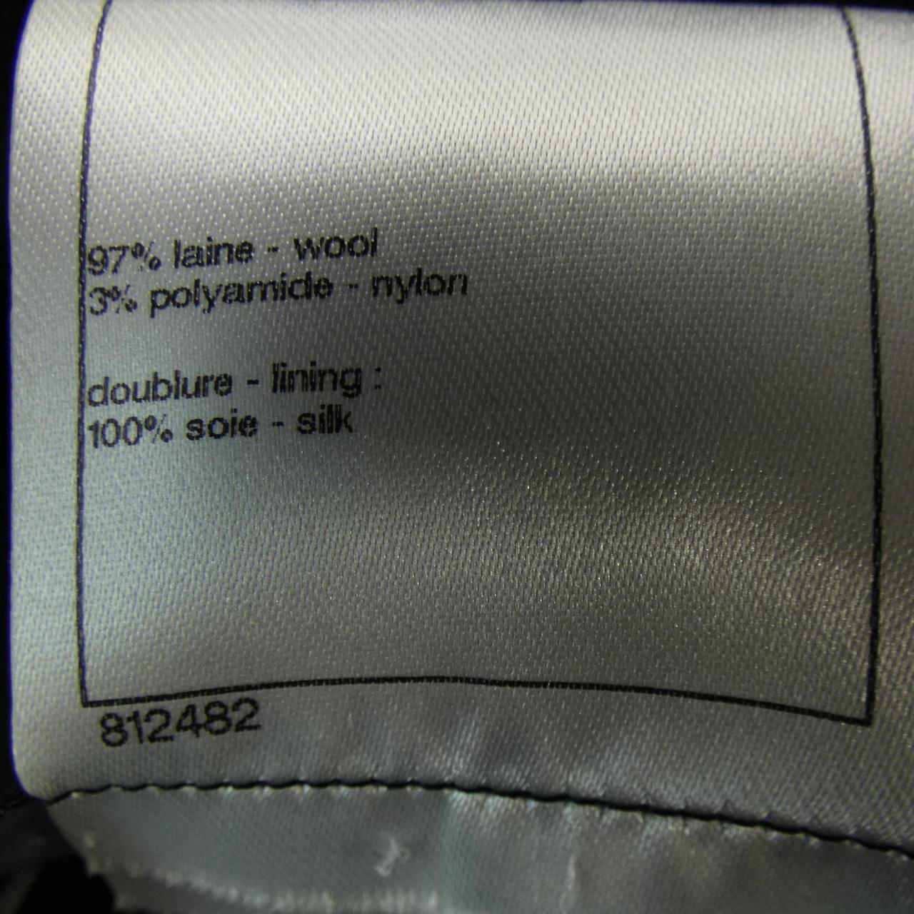 Chanel Jacket