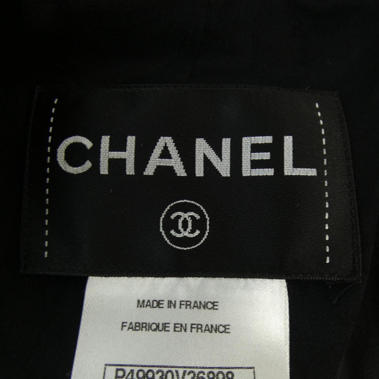 Chanel Jacket