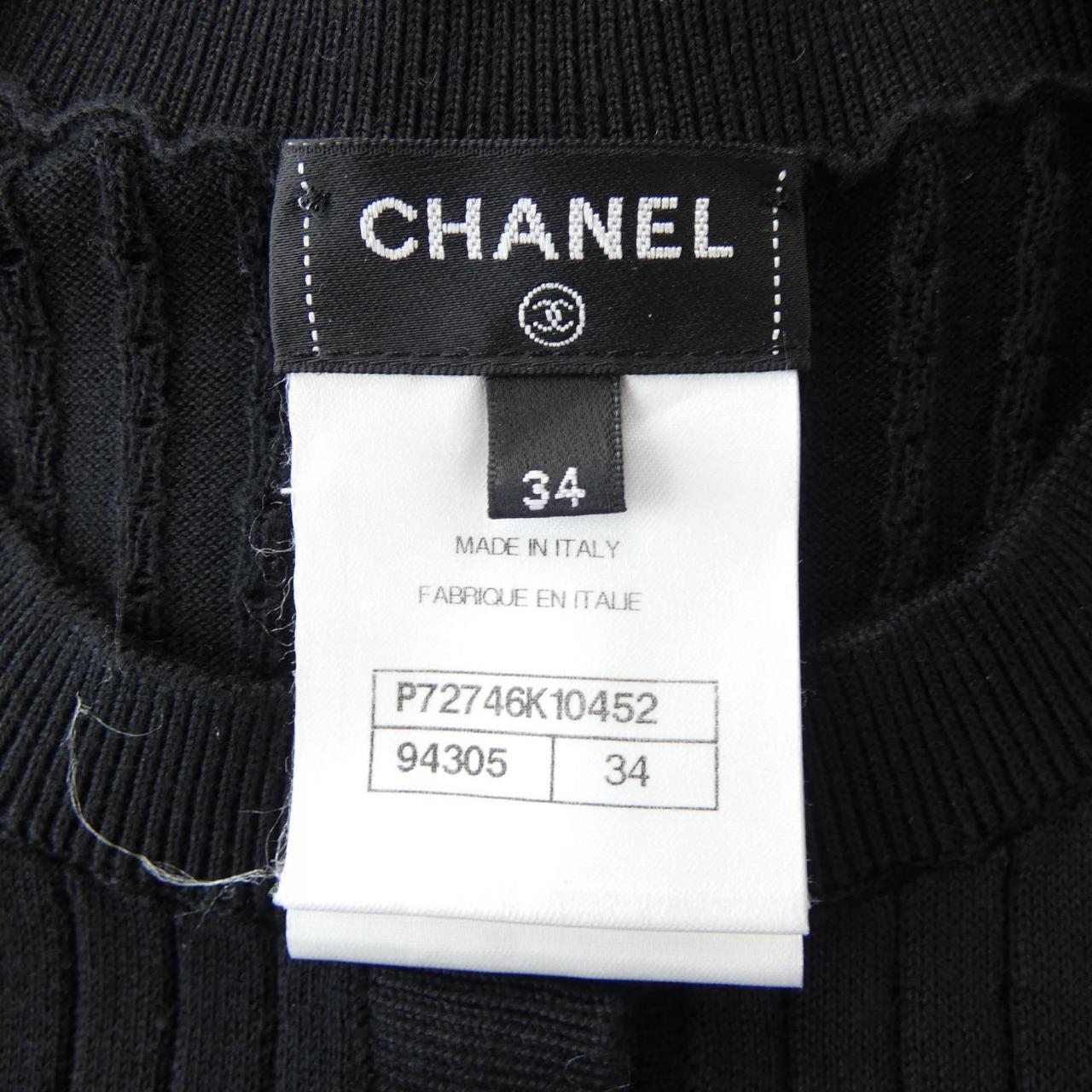 Chanel P72746K10452 Cardigan