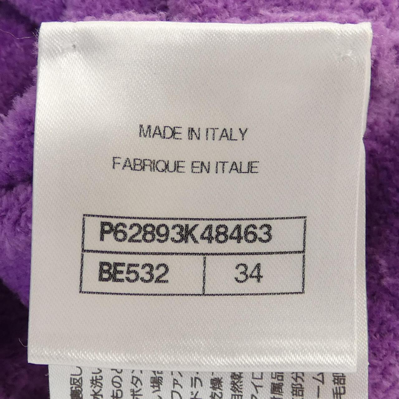 Chanel P62893K48463 Collarless Jacket