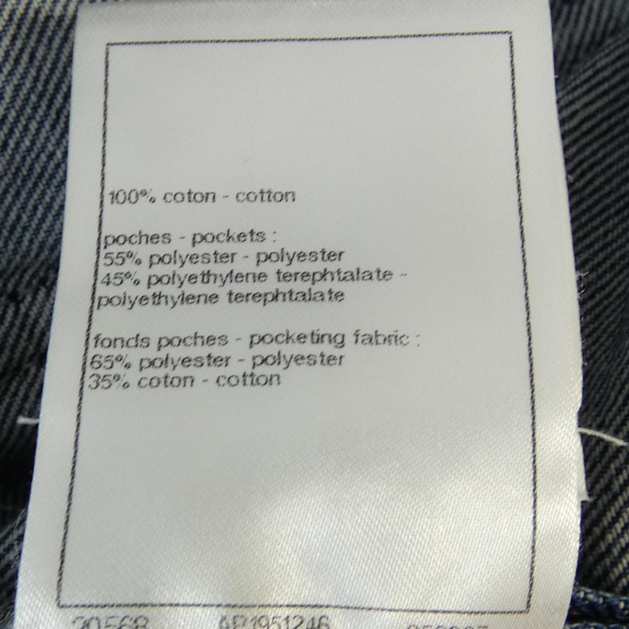 Chanel P76746V68693 Denim Jacket