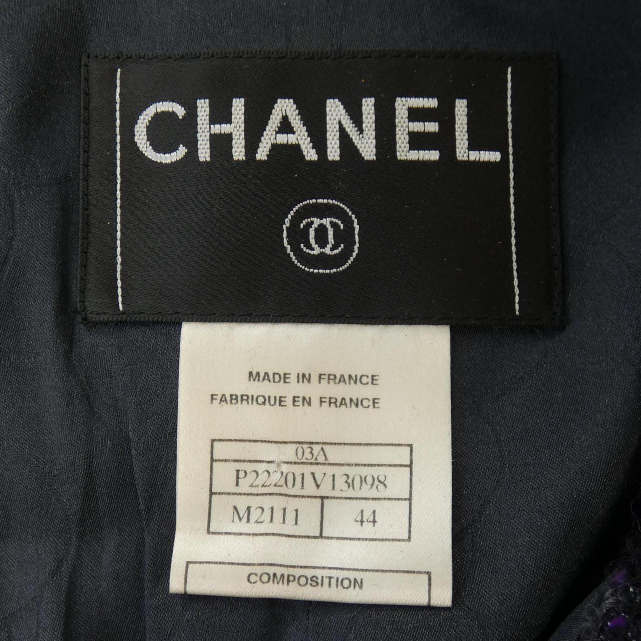 Chanel P22201V13098 Jacket