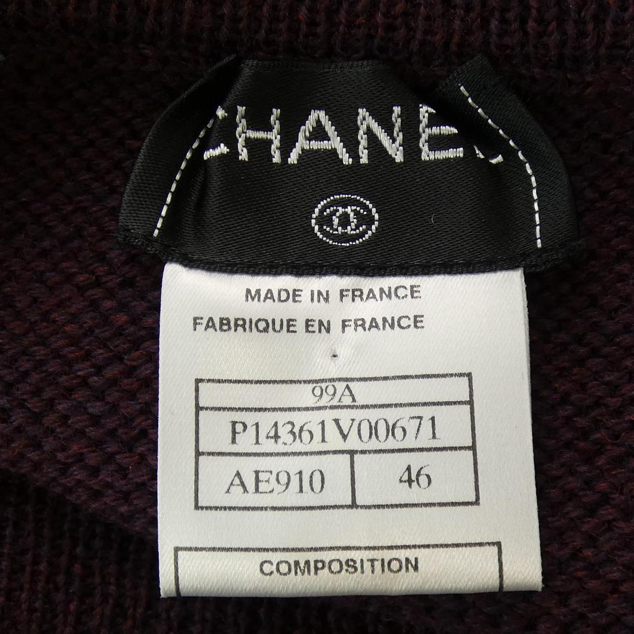 Chanel Skirt Skirt