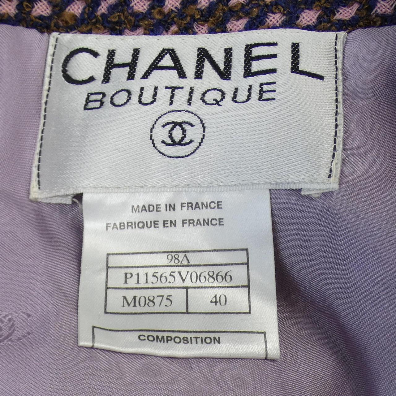 Chanel Jacket
