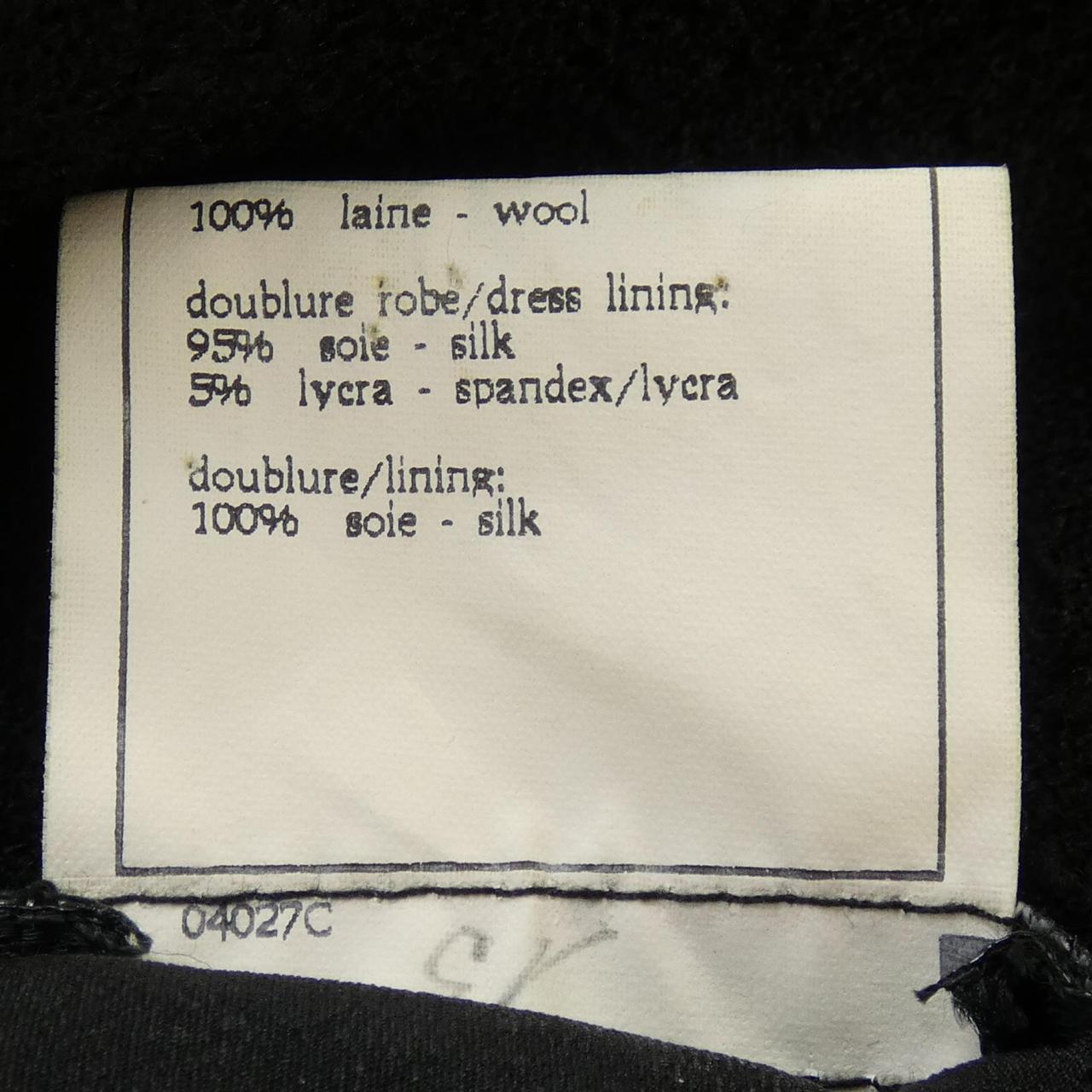 Chanel Dress
