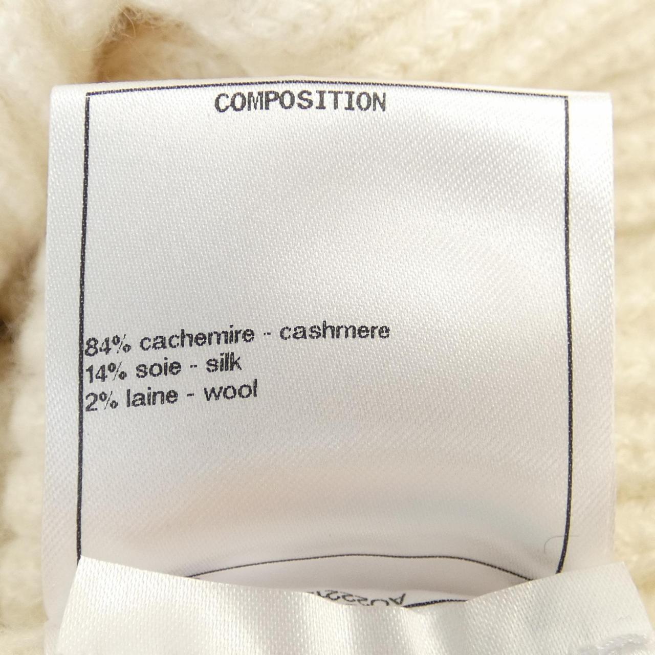 Chanel P70966K10202 Cashmere Cardigan