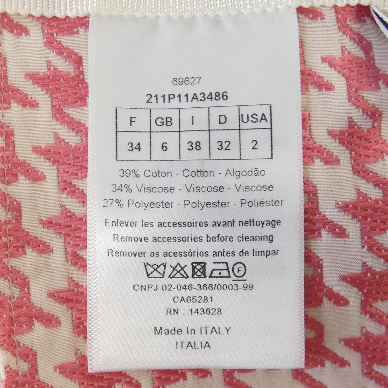 Christian Dior Shorts