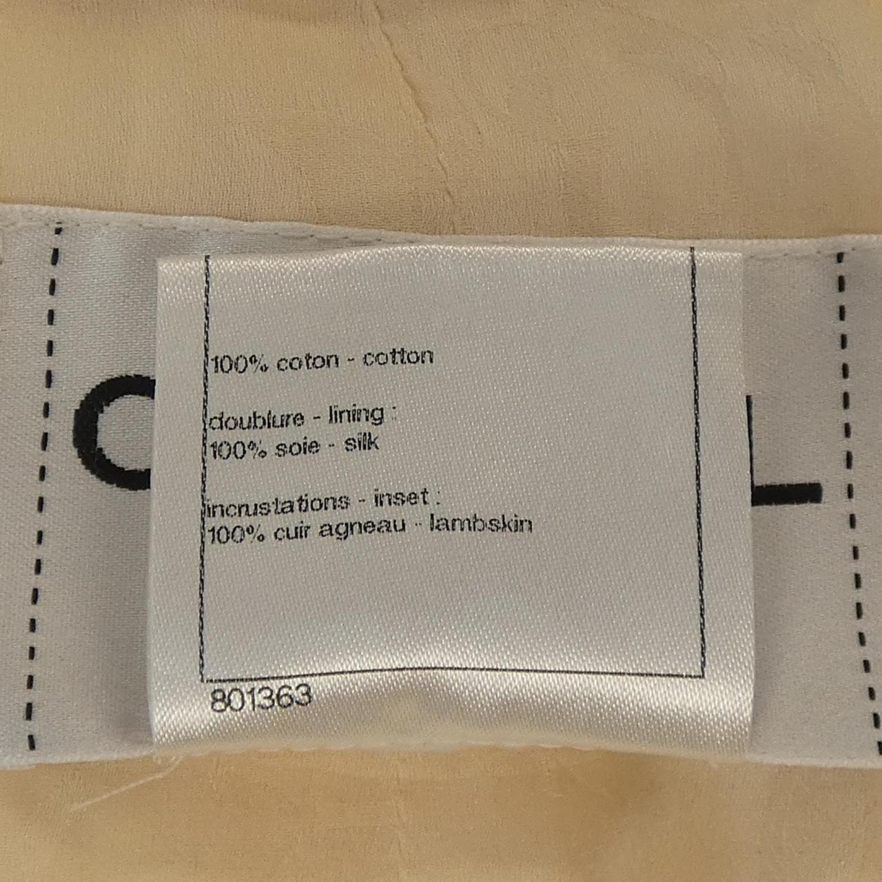 Chanel P43650W05126 Jacket