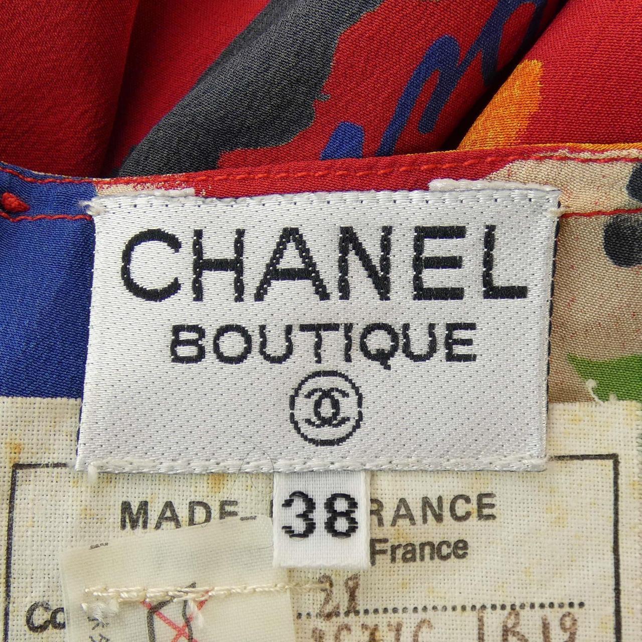 Chanel 100% Silk Top