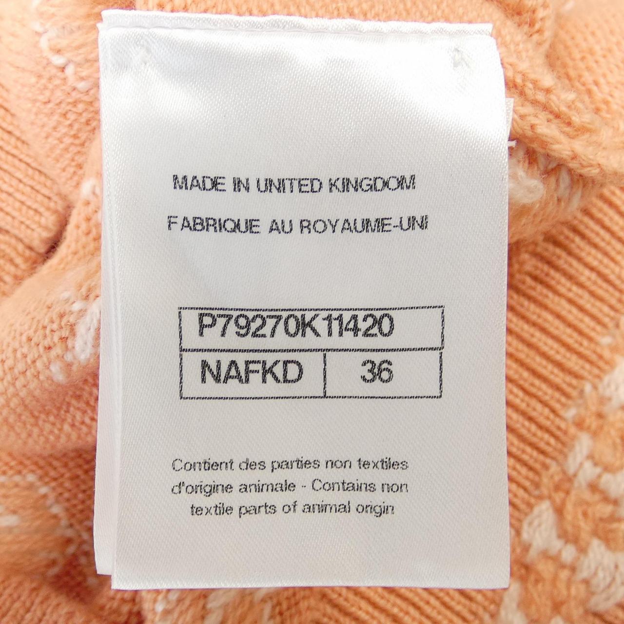 Chanel P79270K11420 Cashmere Cardigan