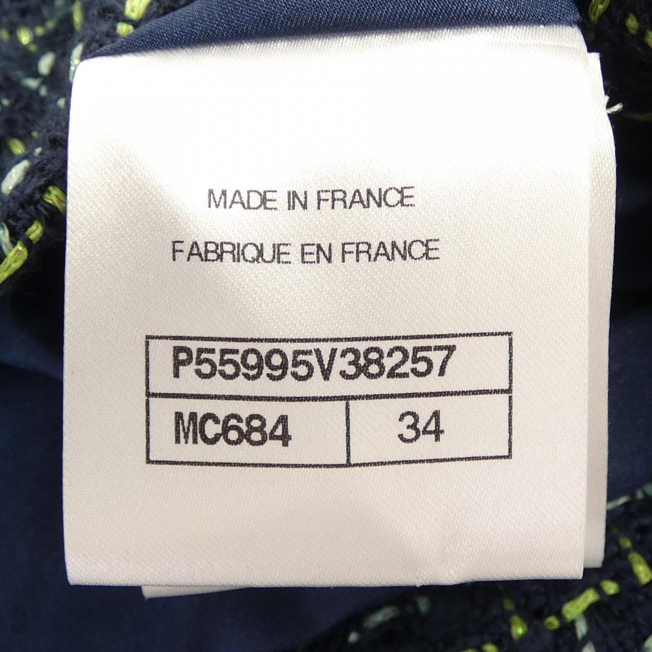 Chanel Skirt Skirt