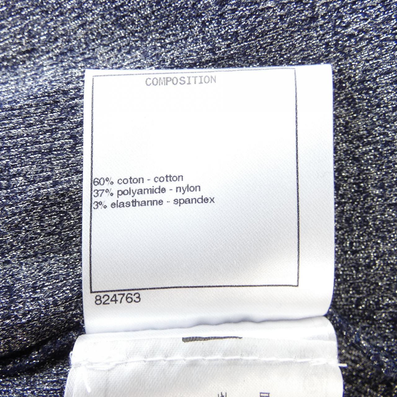 Chanel P55938V41132 Top