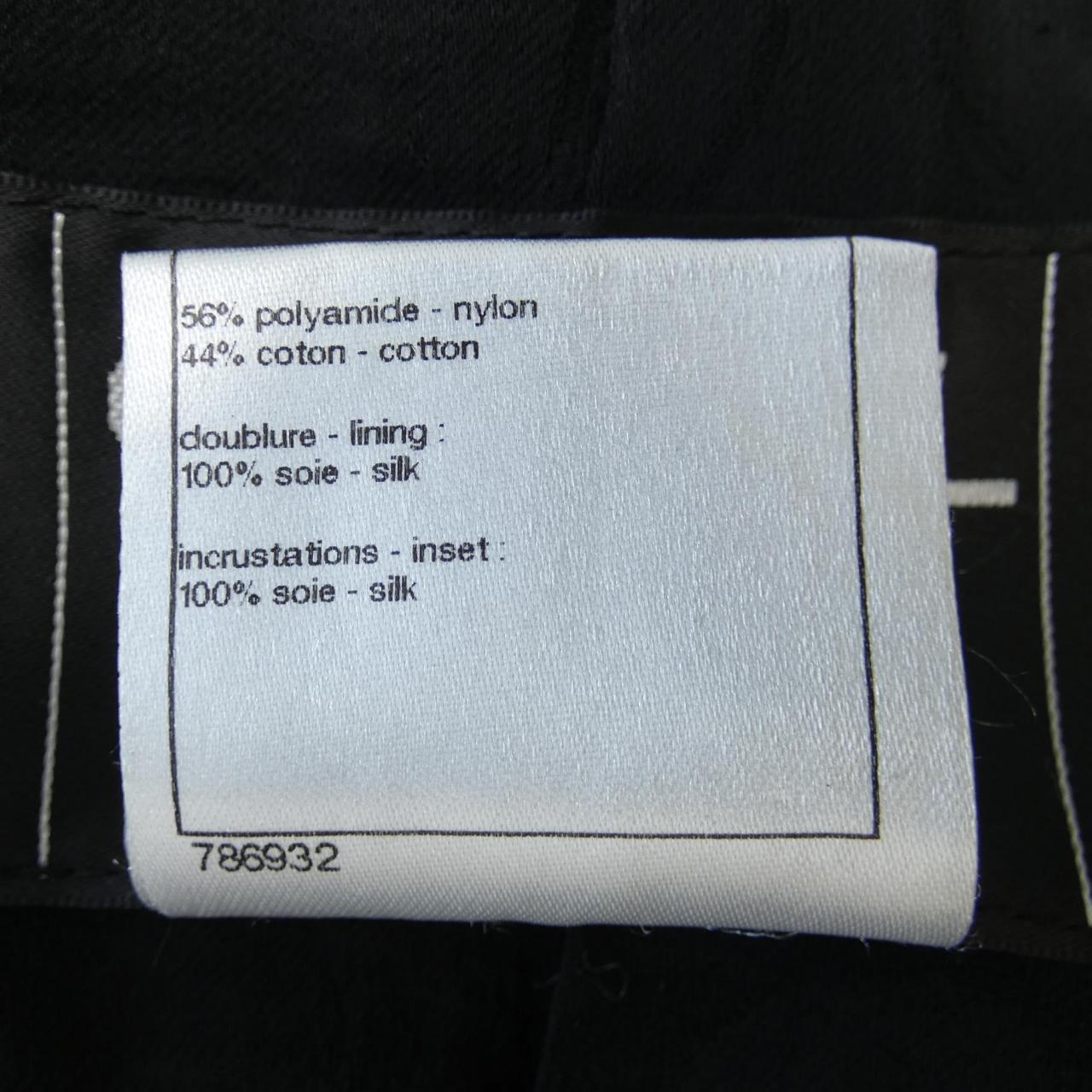 Chanel Jacket