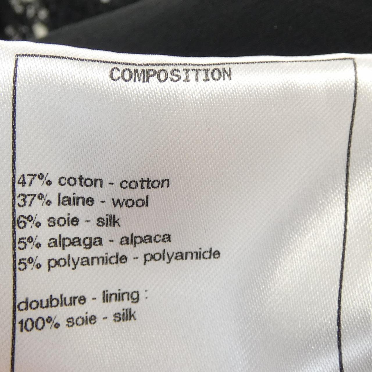 Chanel P73609V65153 Jacket
