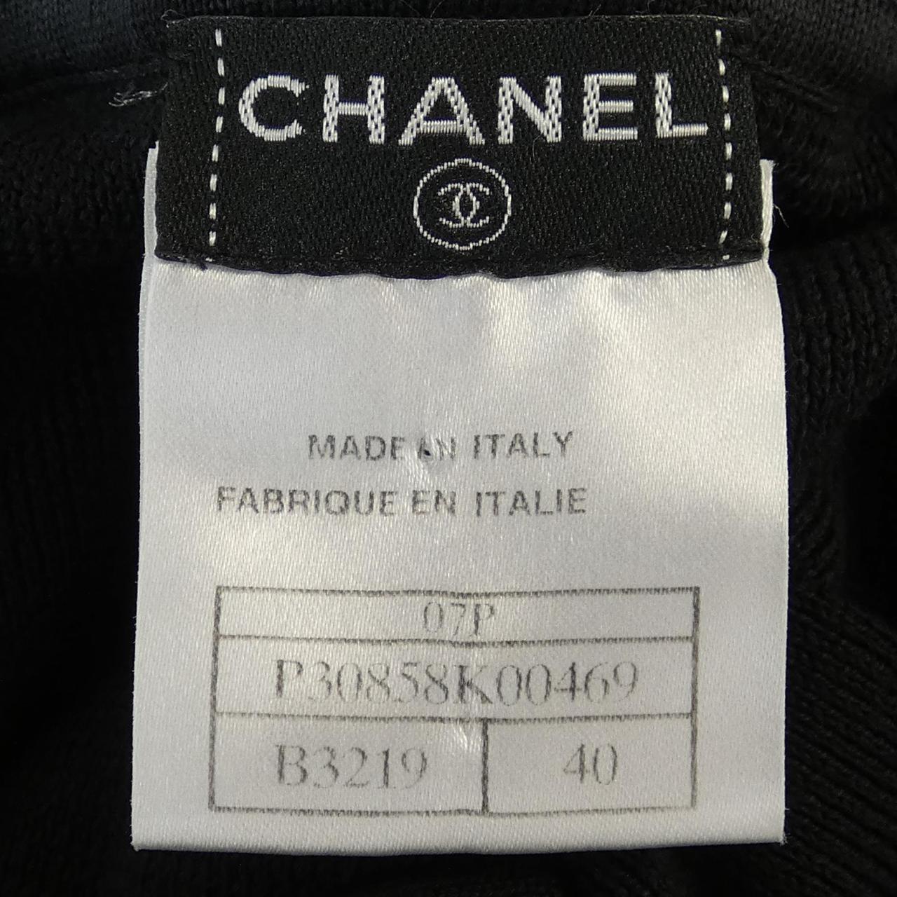 Chanel Knitwear