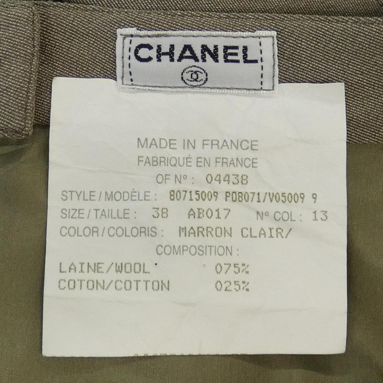 Chanel Skirt Skirt