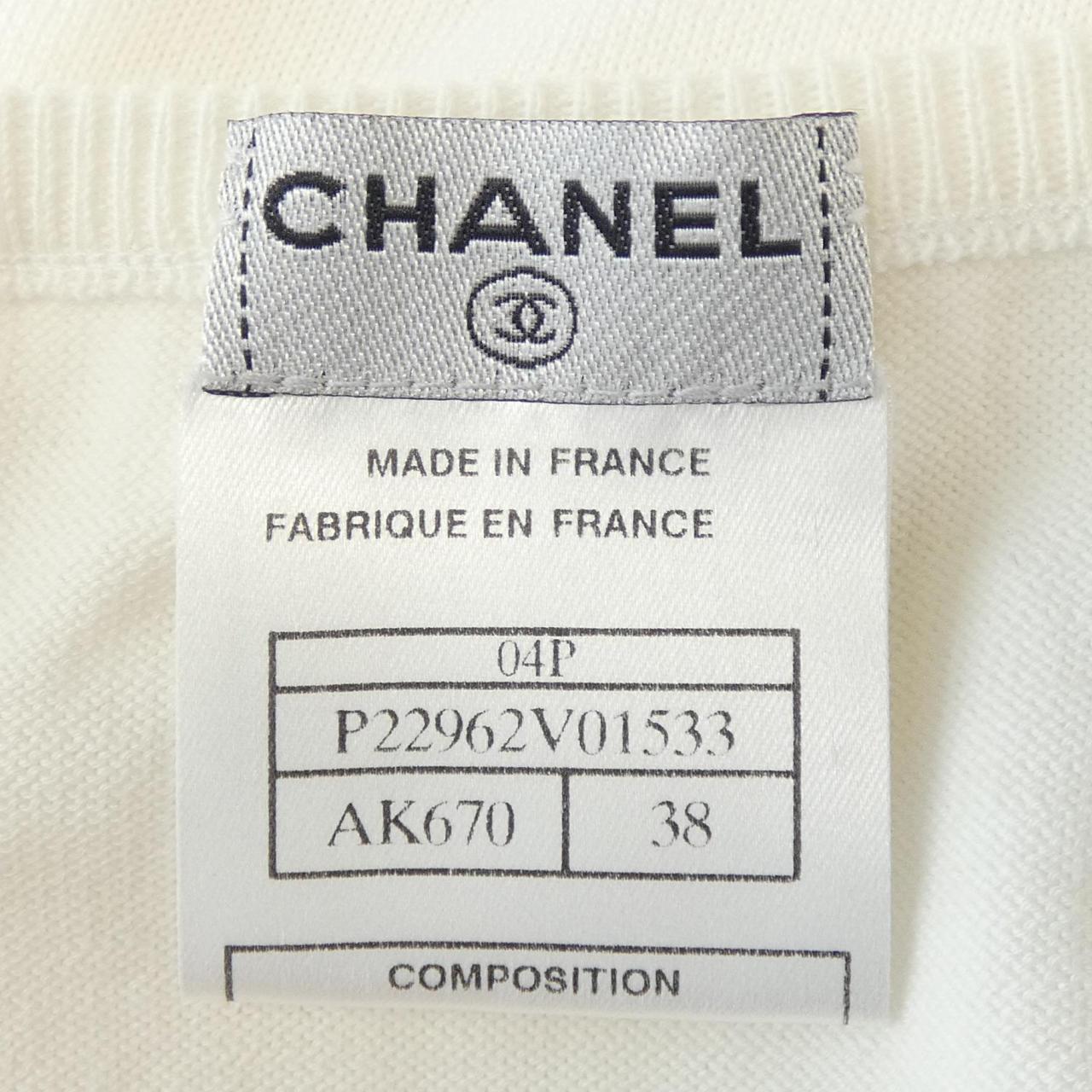 Chanel P22962V01533 04P Top