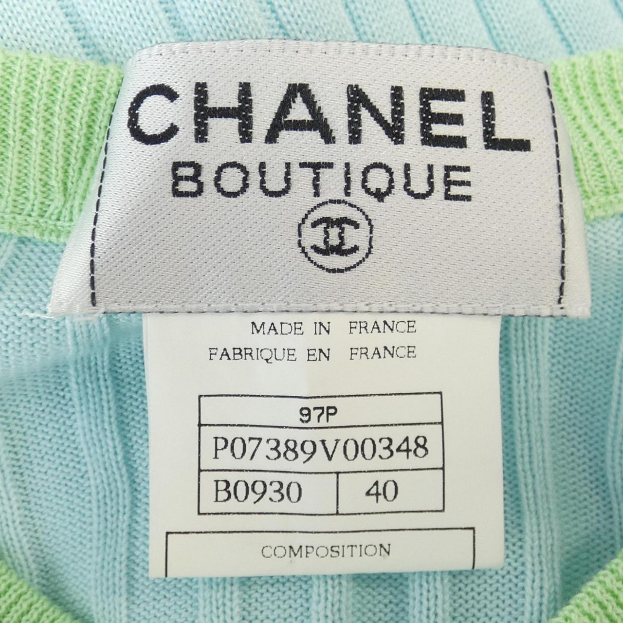 Chanel P07389V00348 97P Ensemble
