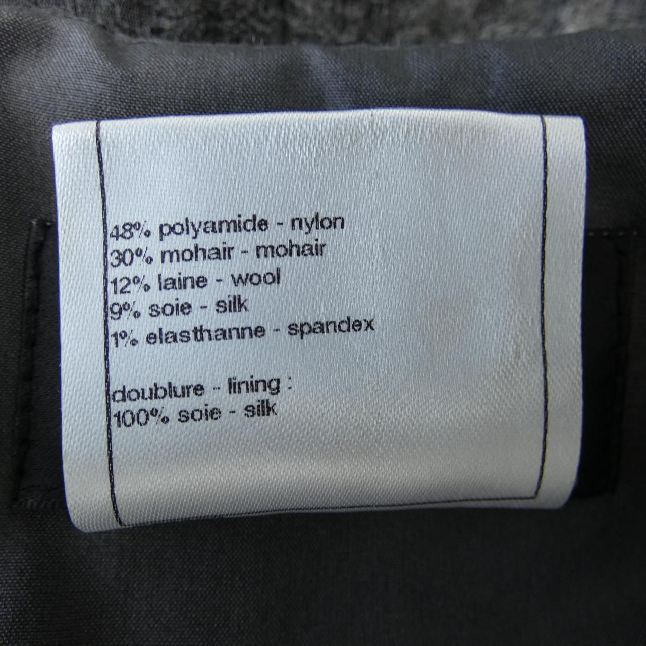 Chanel Skirt