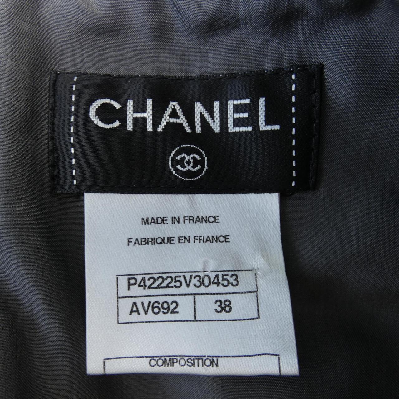 Chanel Skirt