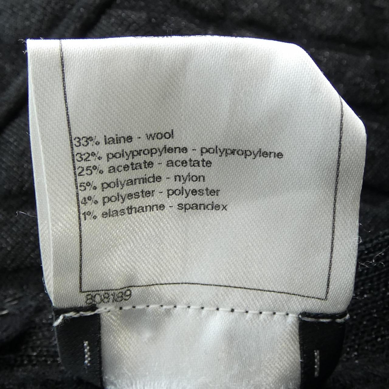 Chanel Skirt Skirt