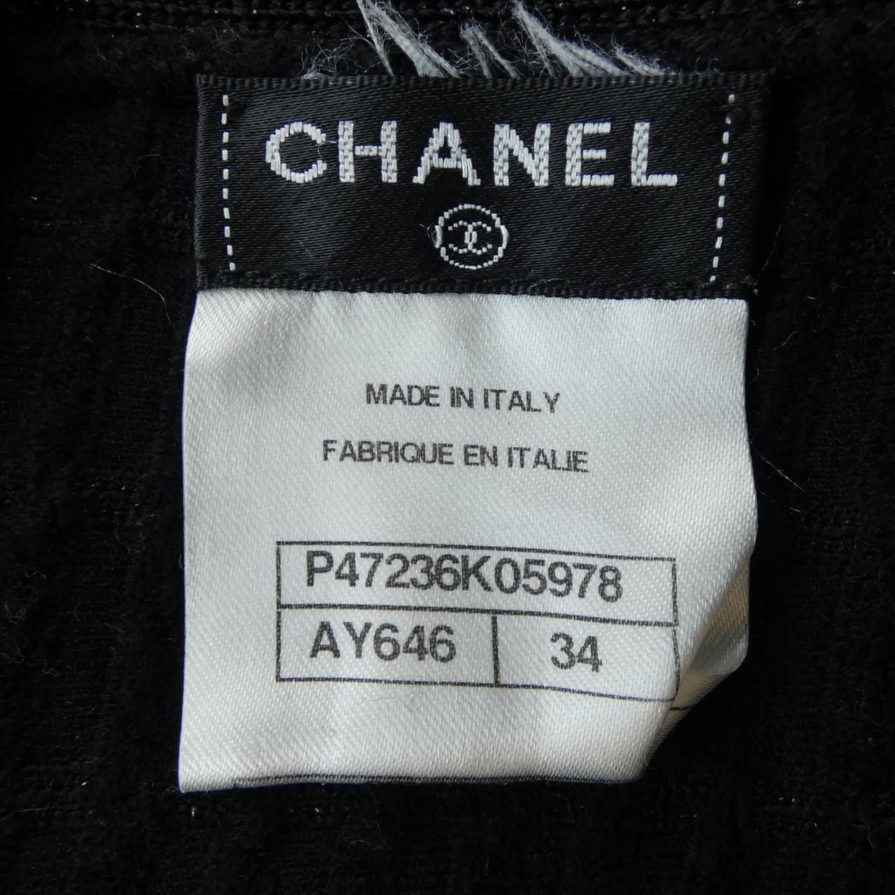 Chanel Skirt Skirt