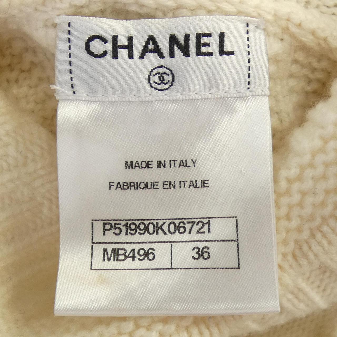Chanel P51990K06721 100% Cashmere Knit