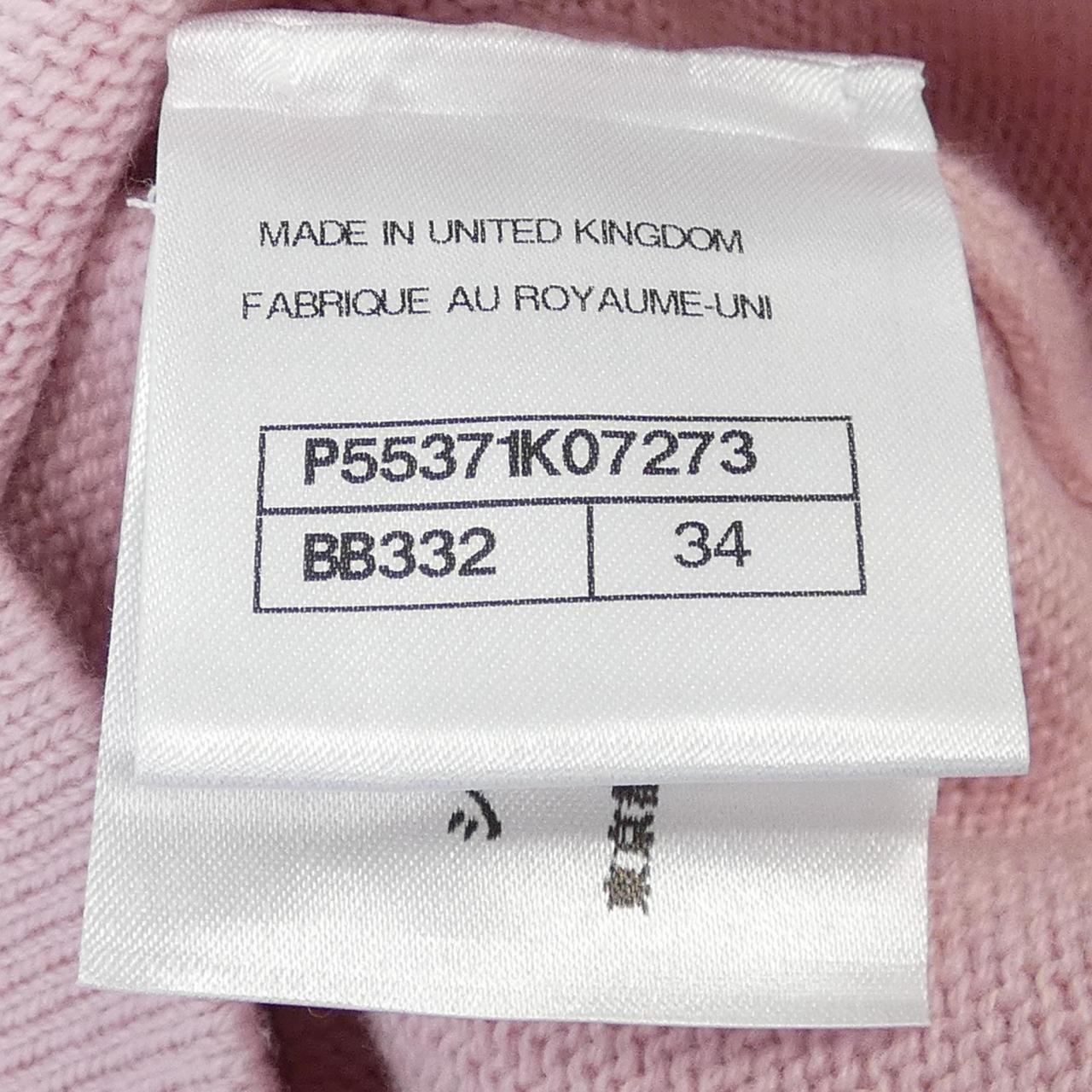 Chanel P55371K07273 Cashmere Knit