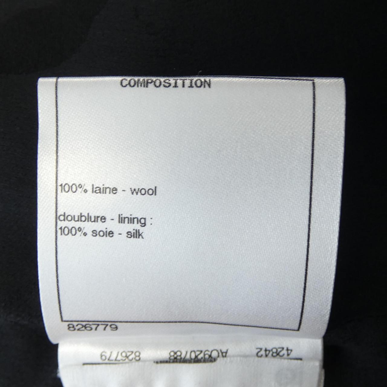Chanel Collarless Jacket Outerwear