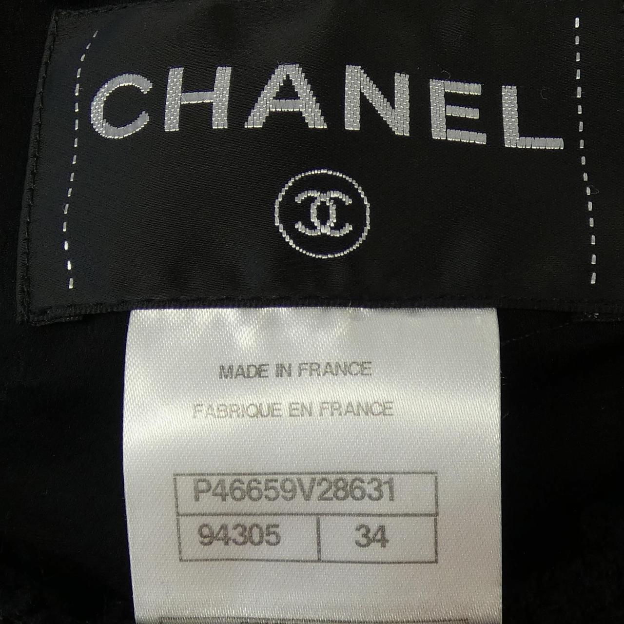 Chanel P46659V28631 Collarless Jacket
