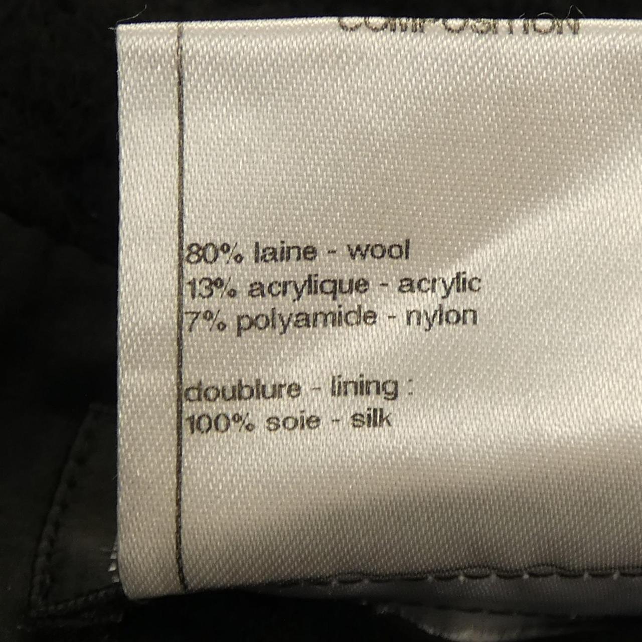 Chanel Skirt Skirt