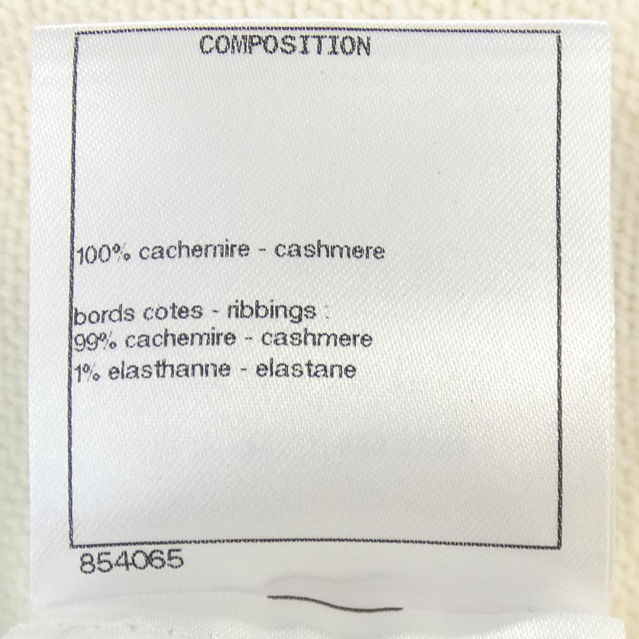 Chanel P74230K10636 23C 100% Cashmere Cardigan
