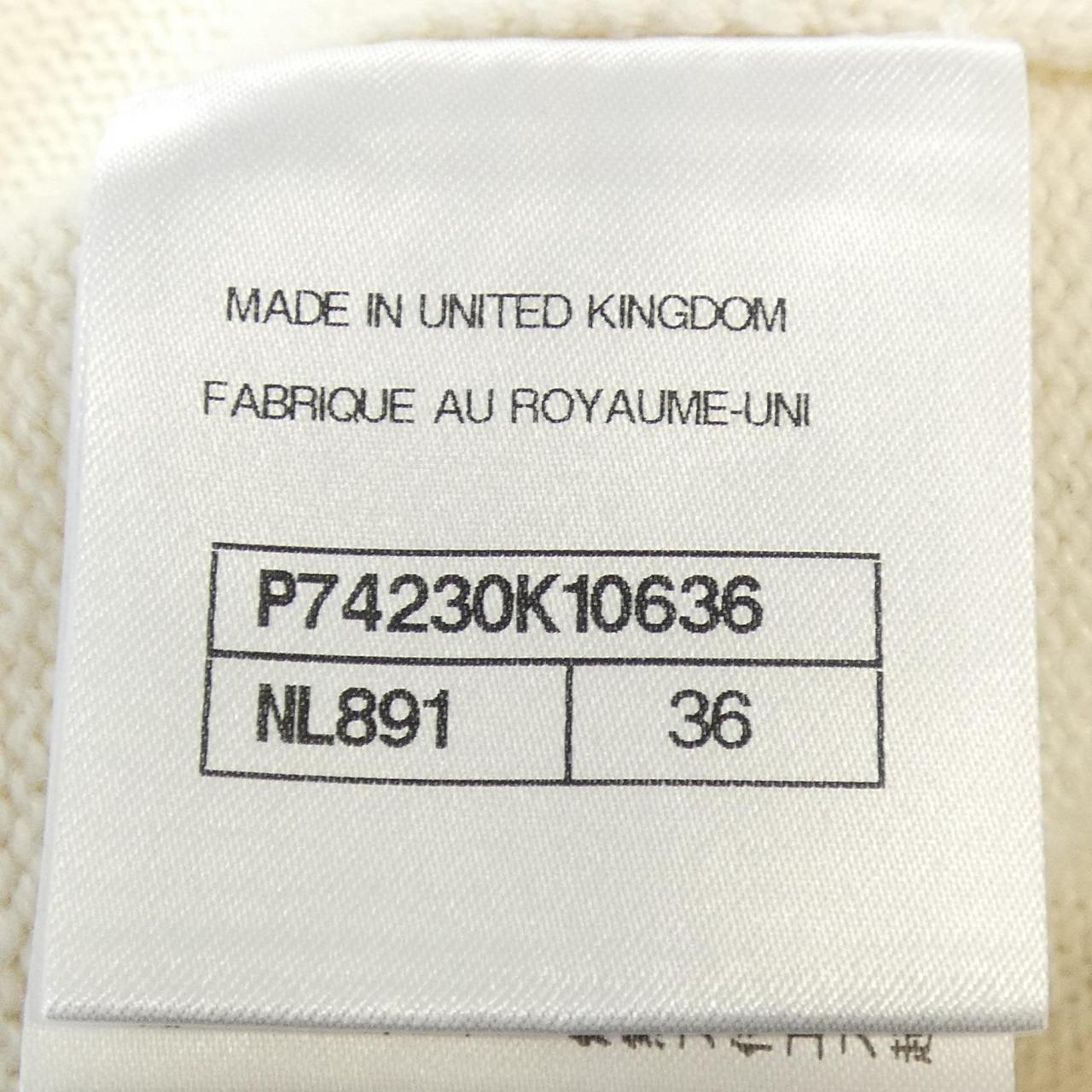Chanel P74230K10636 23C 100% Cashmere Cardigan