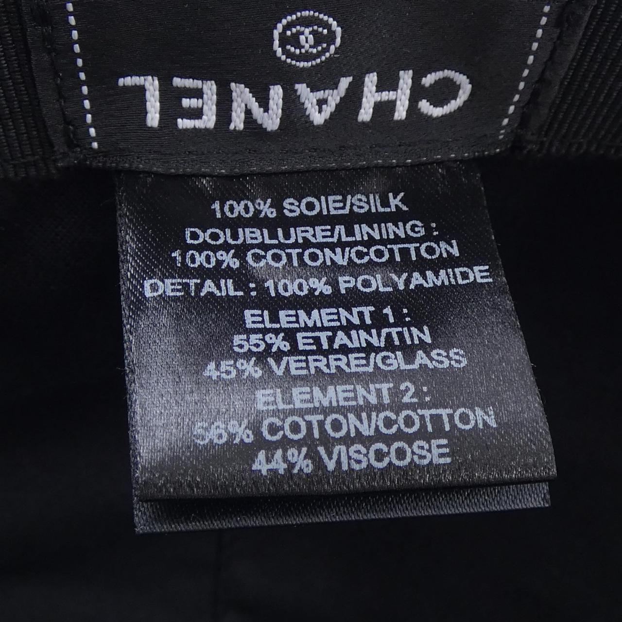 Chanel AA9129B10975 Silk Cap