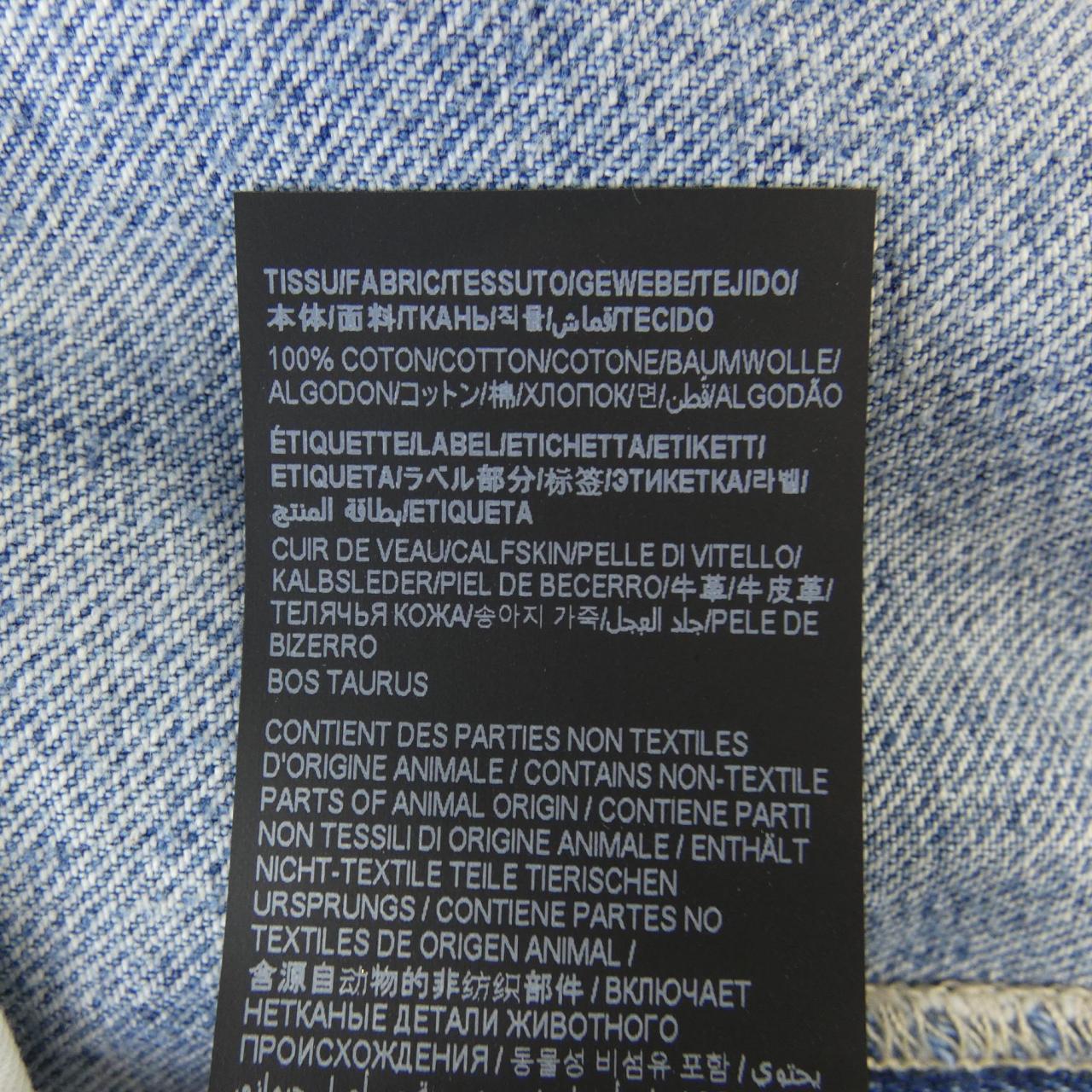Saint Laurent Jeans